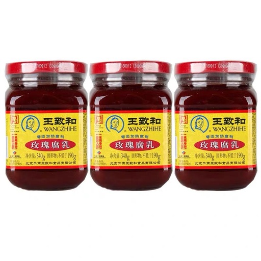 [6907592000033] T王致和ローズ腐乳（340g*15）/発酵豆腐