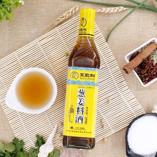 [T0051] T왕지허 파 생강 요리술 500ml*15