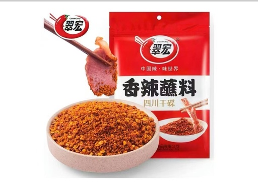[6945006300140] T翠宏香辣蘸料100克 *40/红辣椒粉