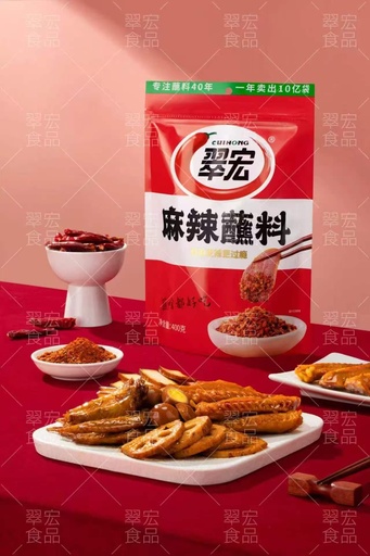 [6945006300997] T翠宏麻辣蘸料100g *40/粉末赤唐辛子