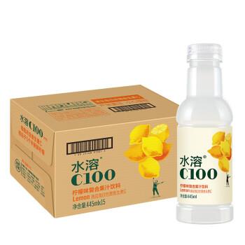 [6921168500956] Y農夫山泉水溶C100レモン味複合果汁飲料 445ml*15/ ジュース飲料（レモン味）