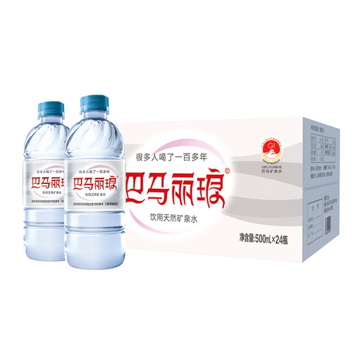 [6936608300096] Y巴马丽琅饮用天然矿泉水/Water 500ml*24