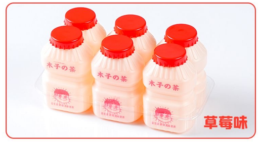 [6977845300081] Y木子 益生菌 ストロベリー味 300g *36/飲料（ストロベリー味）