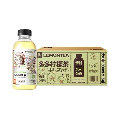 [6973497203916] Y果子 숙성된 다다 레몬차 자스민 맛 500ml *15/Lemon tea（Jasmine flavour）