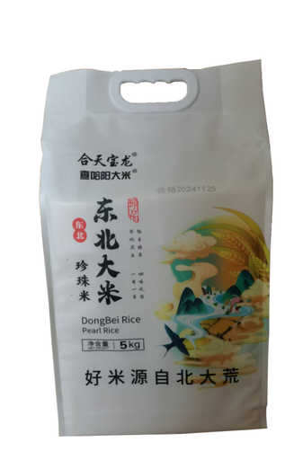 [chy223] ज़查哈阳 चावल (गोल दाना) 5kg*4/चावल