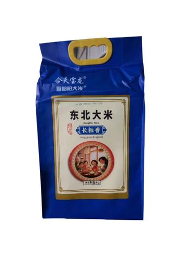 [chy123] Z查哈阳大米（长粒）5kg*4/চাল