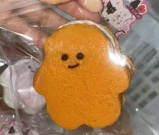 [YF01] 1*5 Ivan Stress Relief Toy Biscuit Bear
