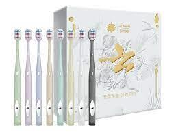 [YNBY07] Yunnan Baiyao Jin Kou Jian Toothbrush Basic Series Mi Yu Gold Brush 1*24 pieces