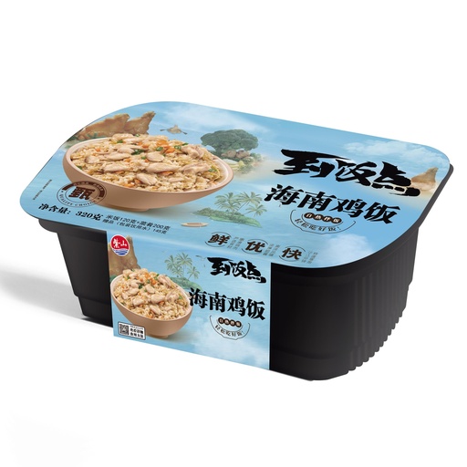 [6971885310284] Self-heating Hainan chicken flavoured mixed rice 320g*8