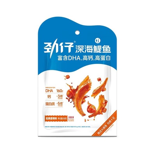[6951957214221] 劲仔深海鳀鱼经典香辣味58g*30/鱼即食（辣味）