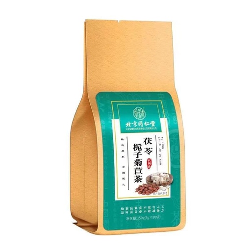 [bjtrt003] 北京同仁堂内廷专用茯苓栀子菊苣茶/150g*100