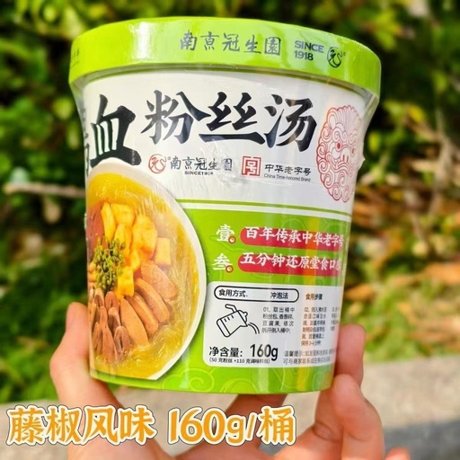 [6938202206743] 南京冠生园鸭血粉丝桶装（藤椒风味）160g*12/ 即食面（藤椒风味）