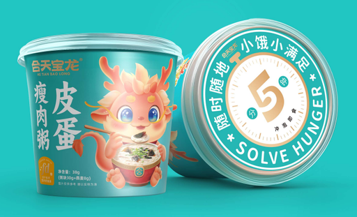 [6977787680128] 合天宝龙皮蛋瘦肉粥/42g *24