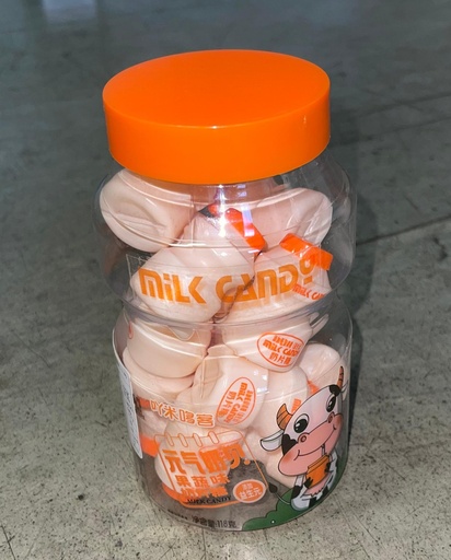 [6970389084592] 吖米哆客元気ミルク野菜味118g*24/キャンディ