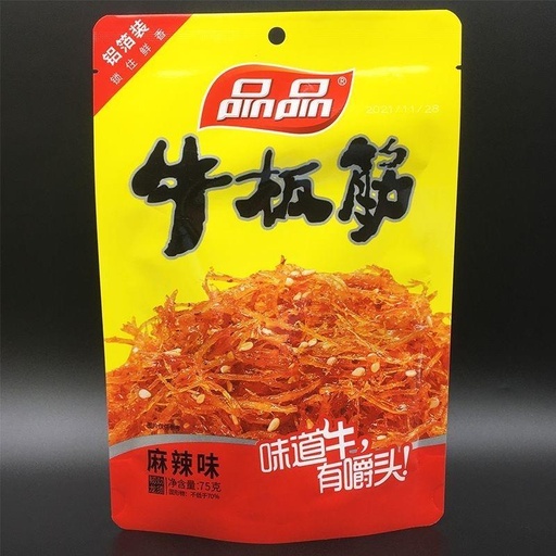 [6928497875021] 品品牛板筋 (نكهة ما لا) 75 جرام * 40