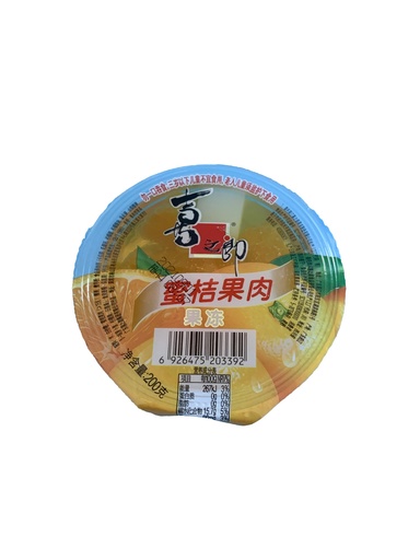 [GD004] 喜之郎果冻杯蜜桔果肉200g*24/Cốc Thạch Trái Cây Lớn（Hương vị Cam）