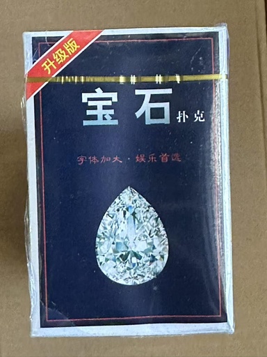 [txpkp001] 天下扑克牌/Tianxia Playing Cards/1*10