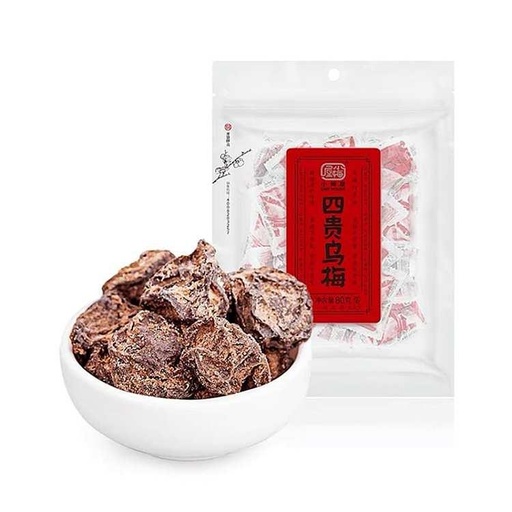 [XMW017] 小梅屋四贵乌梅/dark plum 80g*24