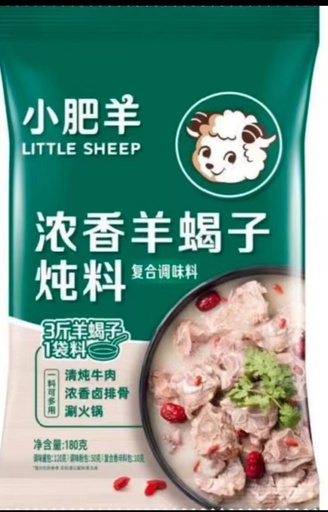 [6935953363671] 小肥羊 gia vị hầm đậm đặc hương vị xương dê 180g*30/gia vị lẩu