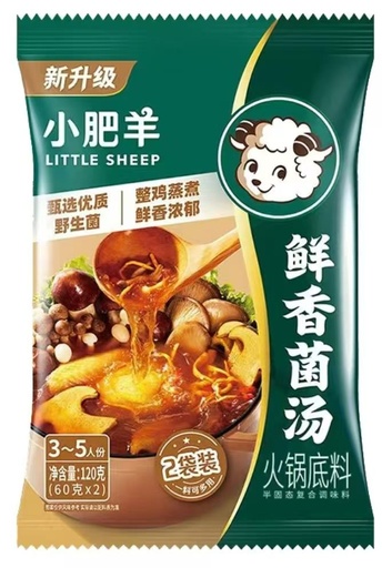 [6975222681150] 小肥羊鲜香菌菇火锅底料120g*30/ Perencah Hot pot