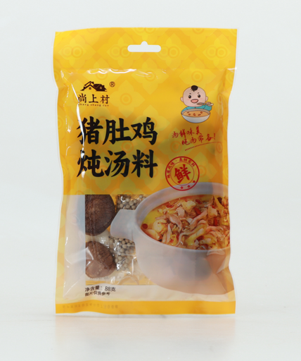 [6976188360141] 尚上村เครื่องปรุงต้มซุปกระเพาะหมู 88 กรัม*50