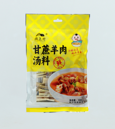 [6976188360851] 尚上村甘蔗羊肉汤料/Soup seasoning 100г*50
