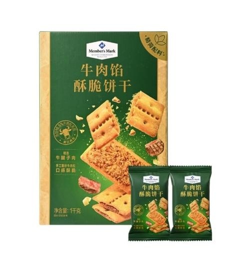 [6955838003157] 山姆MM牛肉馅餅乾1公斤*1/酥脆餅乾