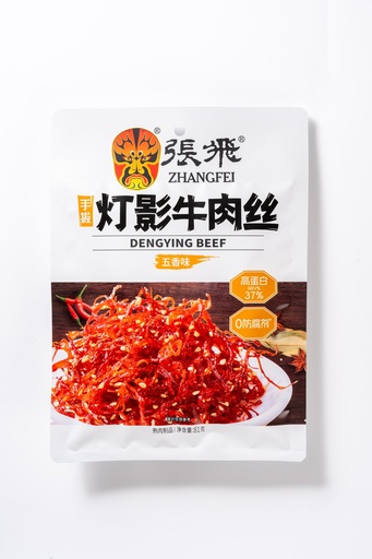 [6921982941812] 张飞五香味灯影牛肉丝 / زافى لحم البقر المجفف شرائح رقيقة - نكهة خمسة توابل / 81 جم * 30