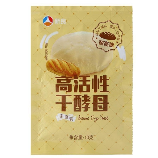 [XL010] 新良酵母/ইস্ট ১০ গ্রাম*২০০