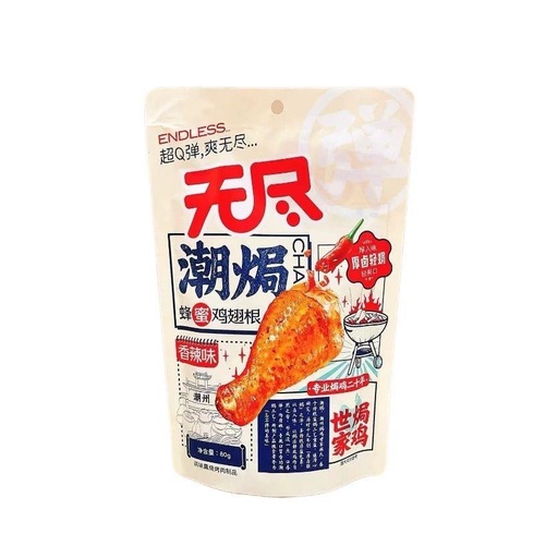 [6939978709483] 无尽潮焗蜂蜜鸡翅根（香辣味）80g * 30/أجنحة دجاج (نكهة حارة)