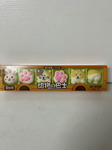 [69433454003850] 果历琦动物巴士棉花糖 80g*24 / الحلوى