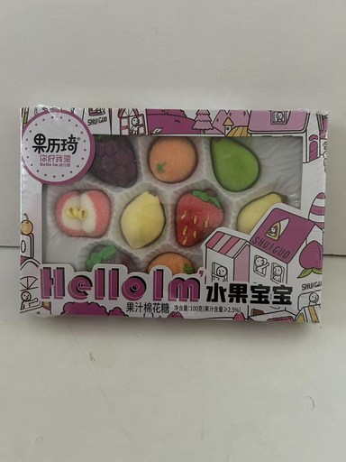 [6943345408091] 果历琦フルーツベビーマシュマロ100g*40/キャンディ
