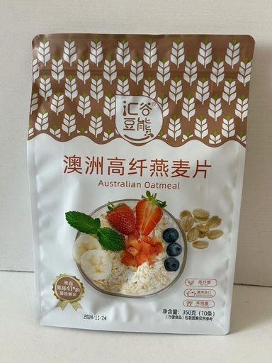 [697654870635] 匯谷豆能澳洲高纖原味燕麥片350g*20/Ots powder