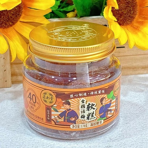 [6972095201317] 泉利堂金桔話梅軟糕178g*12/糖果