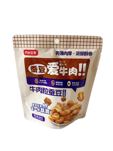 [6971840715529] 约会坚果牛肉粒蚕豆牛肉味88g*50/そら豆
