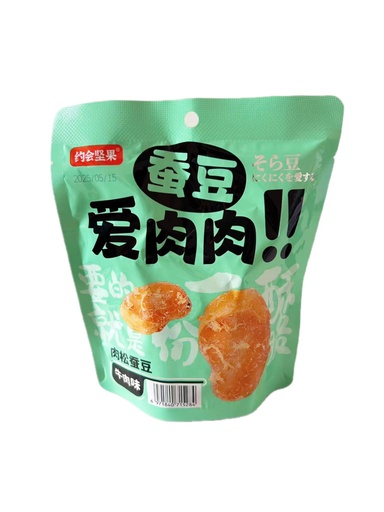 [6971840715284] 约会坚果肉松蚕豆牛肉味88g*50/Broad beans