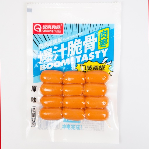 [QL001] 起亮爆汁脆骨肉棗原味72g*80/Retored meaty and crispy sausage(Original flavour)