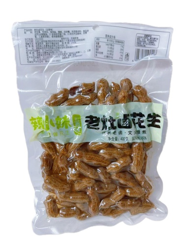 [6923654199118] 辣小妹老滷花生五香400g*20/Peanuts（五香味）