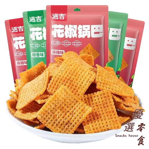 [GB06] 遇吉花椒鍋巴椒香味248g*20/脆米餅（香辣味）