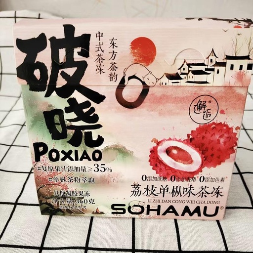 [6924932063985] 邂逅破曉（荔枝單樅味）茶凍360g*20/Jelly（litchi flavour)