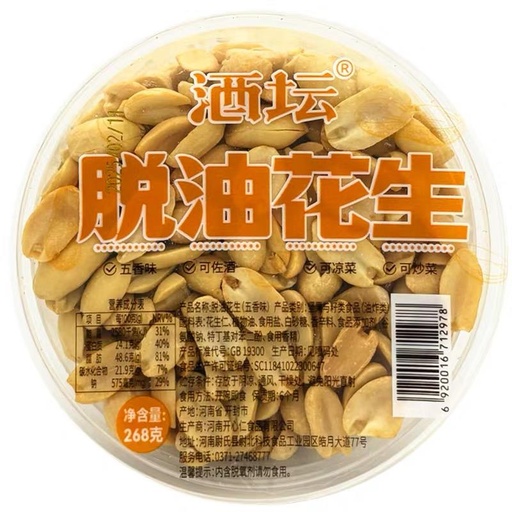 [6920016712978] 酒坛脫油花生（五香味）268g*24