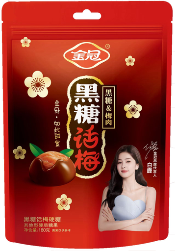 [6905336907624] 金冠黑糖话梅硬糖（代言人版）180克 *24/糖果（梅子口味）