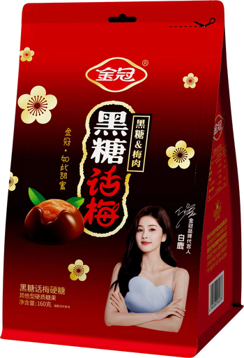 [6905336902278] 金冠黑糖話梅硬糖(代言人版)160g *24/糖果（梅子口味）