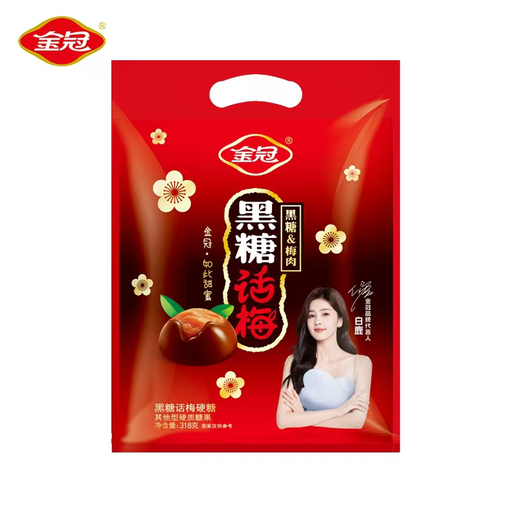[6905336907280] 金冠黑糖話梅硬糖（代言人版）318g *12/糖果（梅味）