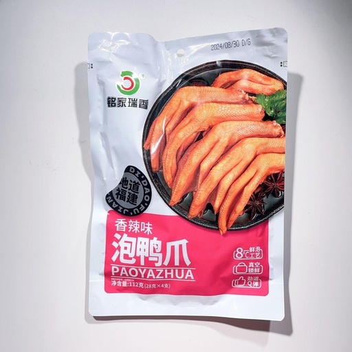 [6923765701200] 铭家瑞香泡鴨爪香辣味4支裝112g*30