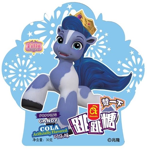 [9555737301414] 阿蔓達可樂味跳跳糖/Candy（Cola flavour）30g*72