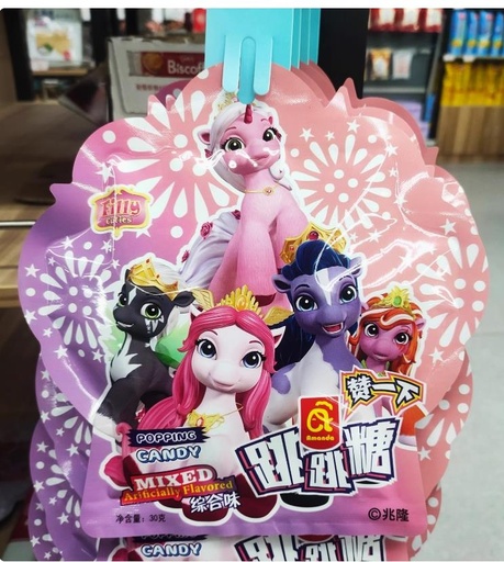 [6972960830581] 阿蔓達綜合味跳跳糖/Candy 30g*72