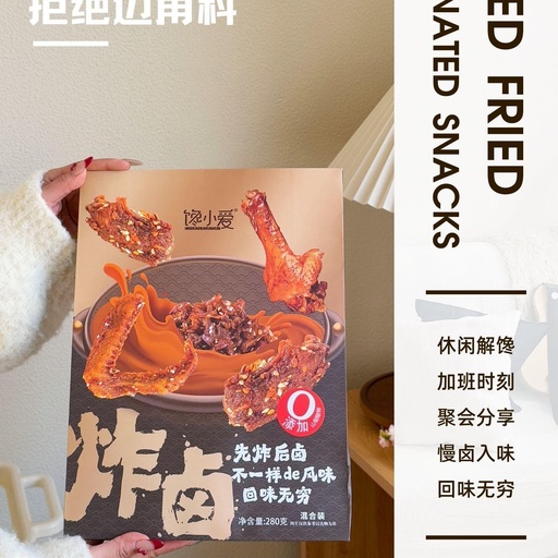 [6974619810180] 馋小愛炸卤混合裝280g*20/滷鴨（麻辣味）